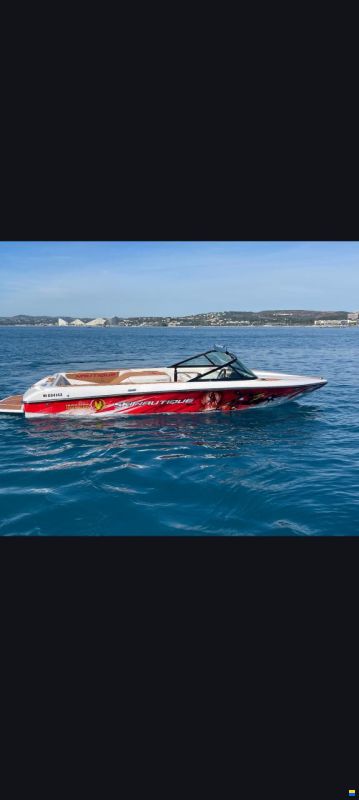 Nautique Ski Nautique 200