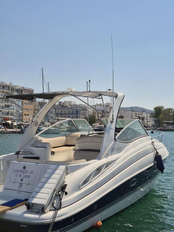 Cruisers 300 CXi