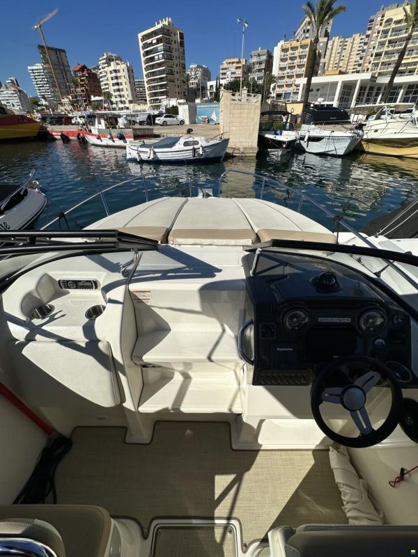 Bayliner 742R Cuddy