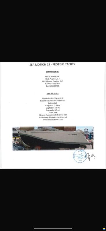 Dromeas SEA MOTION 19 - PROTEUS YACHTS