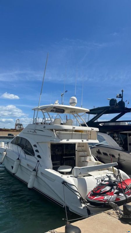 Sea Ray 550 DB