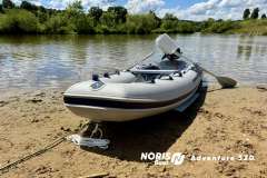 NorisBoat Adventure Schlauchboot Kanu 450