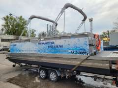 SCHAB CAT 7,5x2,65 Pontonboot