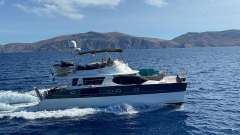 Fountaine Pajot Cumberland 46
