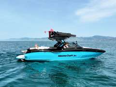MasterCraft XStar S Wakeboard/Wakesurf