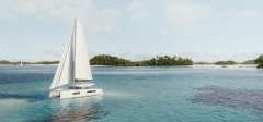 Nautitech gezocht ! Trimarán