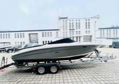 Sea Ray 240 SSE SunSport