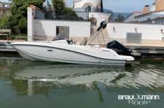 Quicksilver 675 Center Console