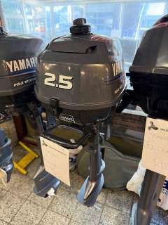 Yamaha 2.5pk Buitenboordmotor