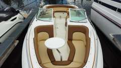 Sea Ray 260 Signature