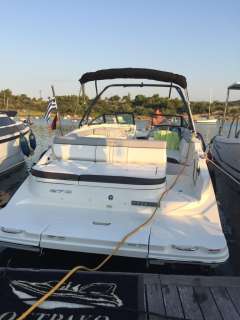 Sea Ray 270 SD