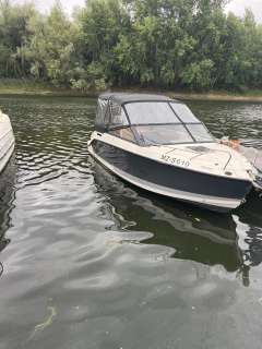 Quicksilver Activ 675 Cruiser