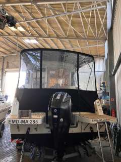 Quicksilver Activ 755 Weekend