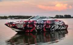 Maxum 240 SC