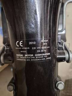 Suzuki DF4 Outboard motor