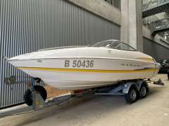 Maxum 2100 SC