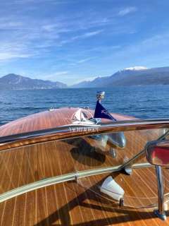 Riva Super Florida