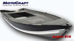 Motocraft Angler 515 Open boot