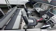 UMS-Boat 460 DC