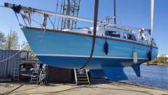 Cobramold Leisure 22