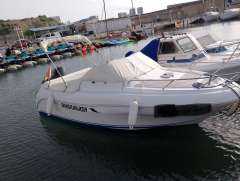 Quicksilver QS 590 CRUISER Center Console