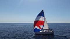 Dufour 500 Grand Large 2014