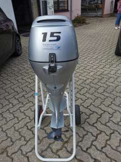 Honda BF15SHU Påhengsmotor