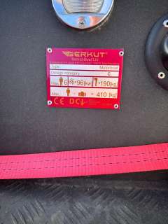 Berkut LHT Open 5.60