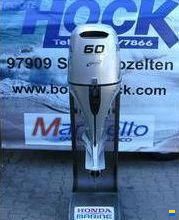Honda BF 60 LRTU