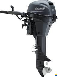 Yamaha F8FMH S/L Handstart