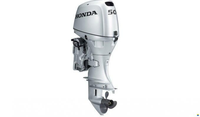 Honda BF 50 SRTU
