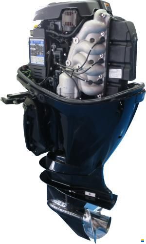Mercury GPM DF 150 BSOII