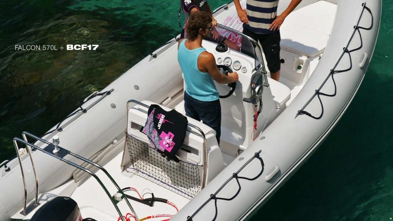 Brig Inflatable Boats F570L Falcon Rider