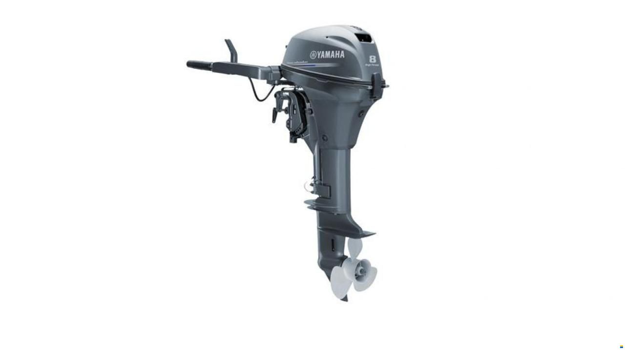 Yamaha FT8GMHLX High Thrust