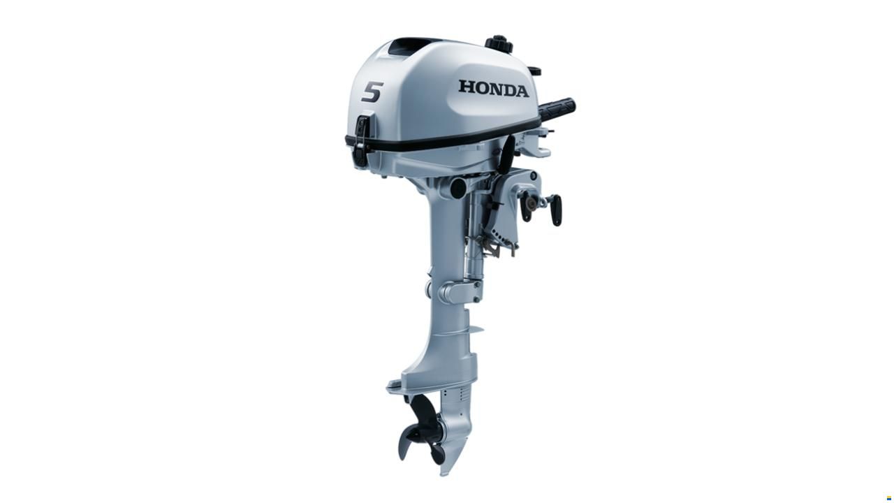 Honda BF 6 AH SHU