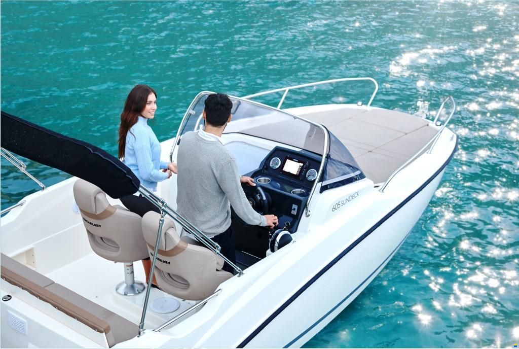 Quicksilver ACTIV 605 Sundeck