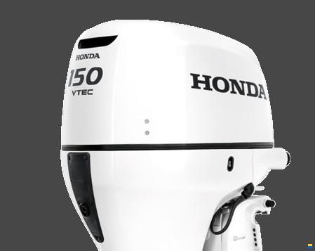 Honda BF150 VTEC TOTAL WHITE