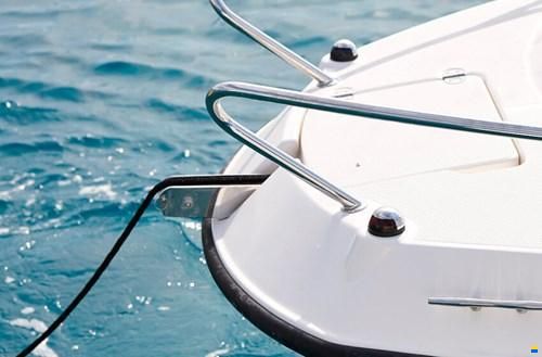 Quicksilver Activ 505 Cabin
