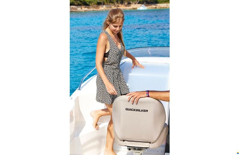 Quicksilver Activ 505 Cabin