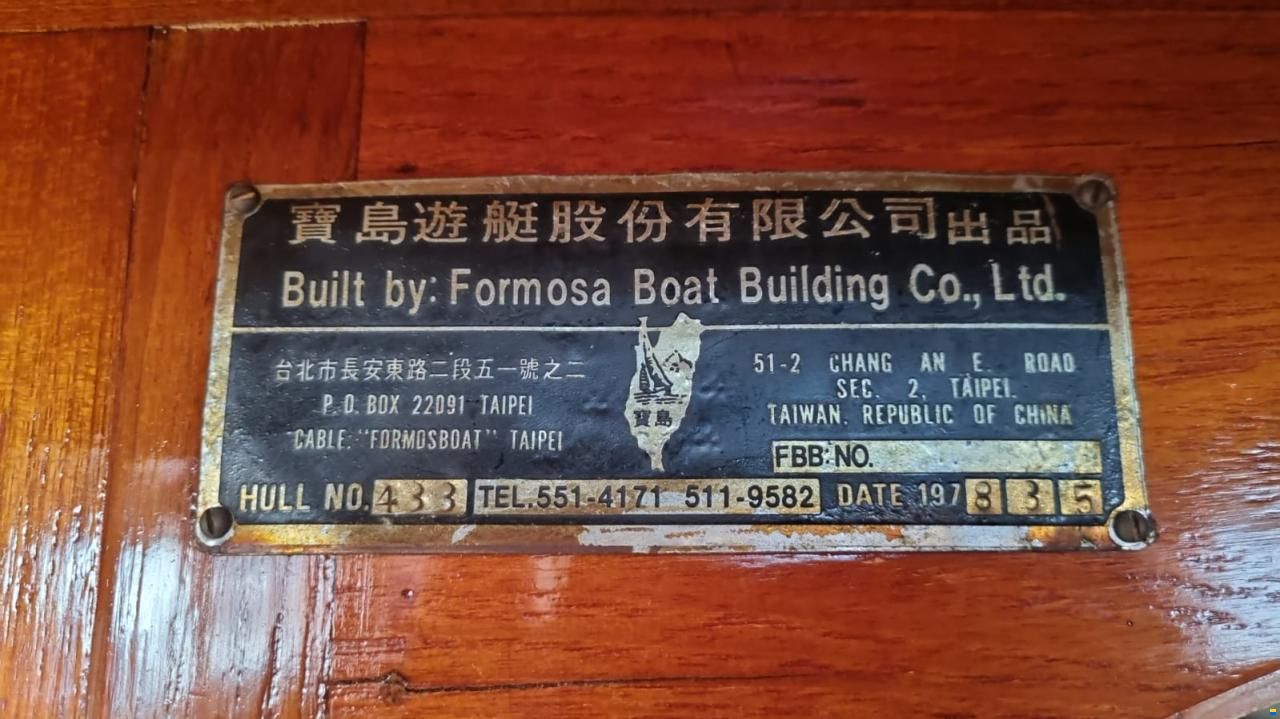 Formosa CT-41