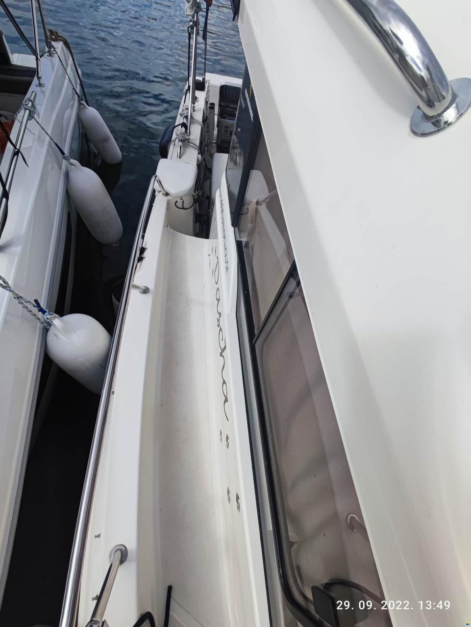 Quicksilver 605 Pilothouse