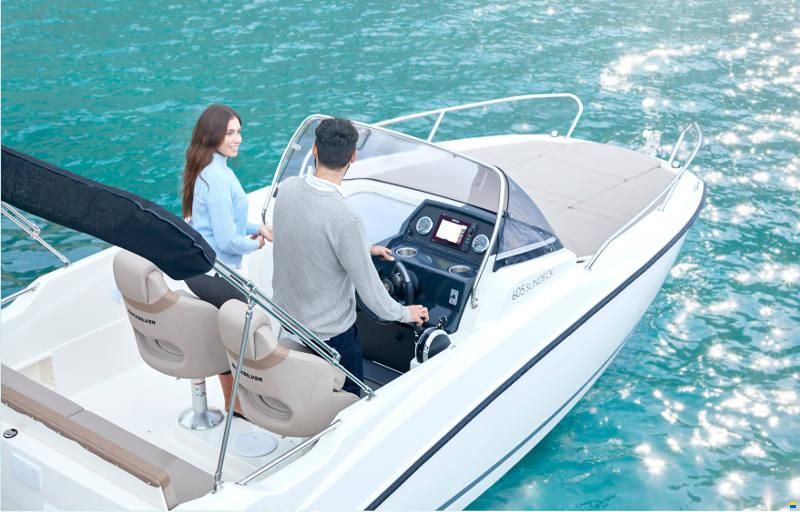 Quicksilver Activ 605 Sundeck