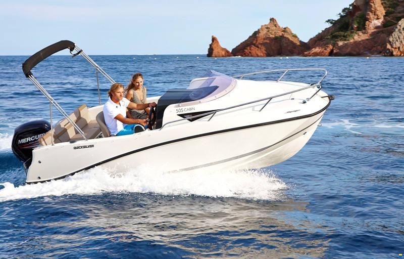 Quicksilver Activ 505 Cabin