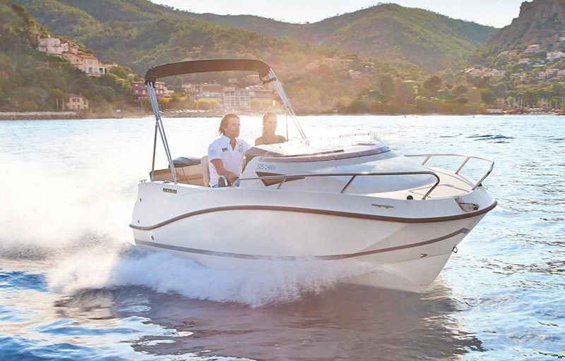 Quicksilver Activ 505 Cabin