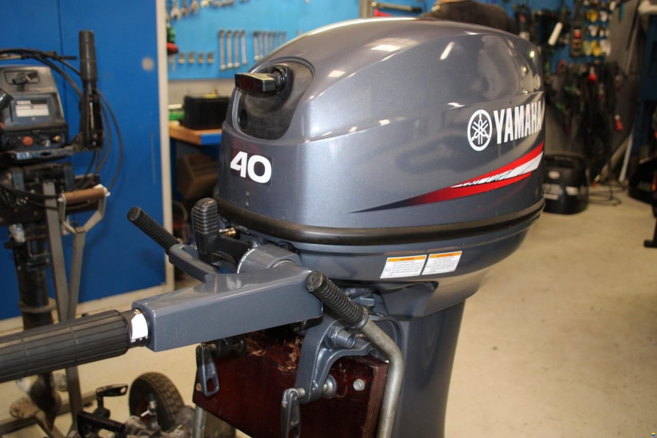 Yamaha 40XMHL