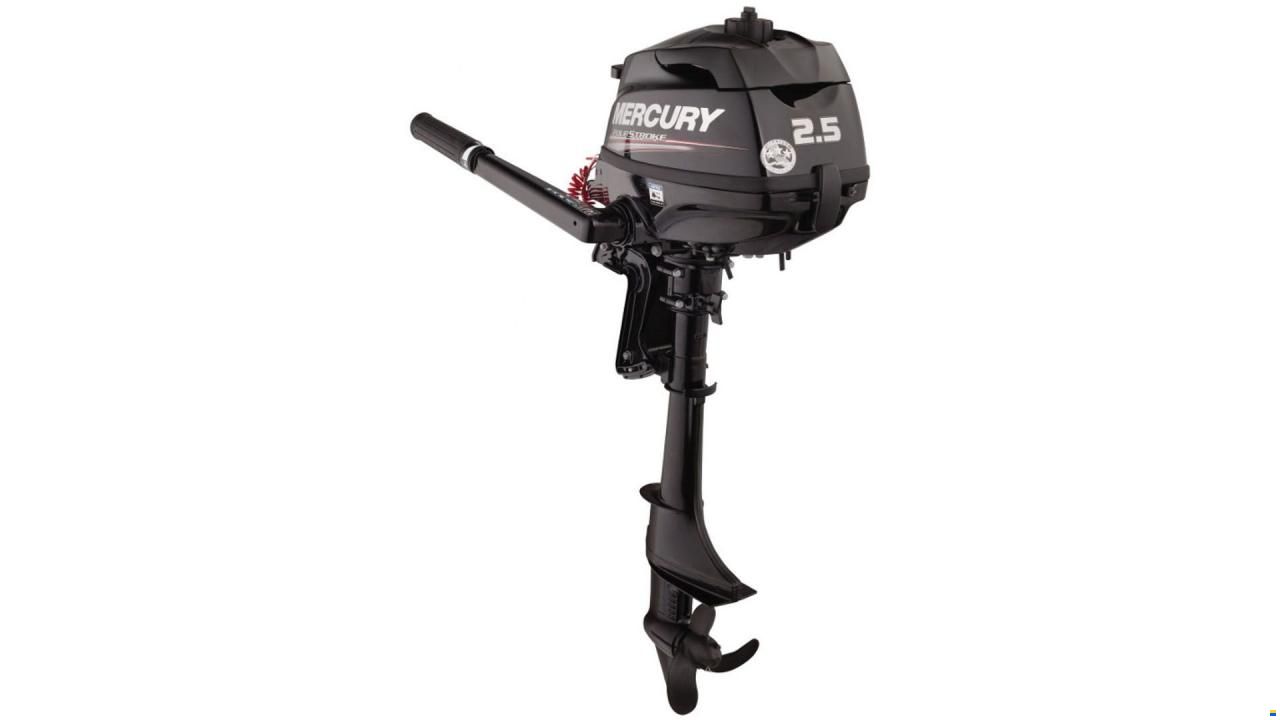 Mercury 2.5 hk MH TILBUD