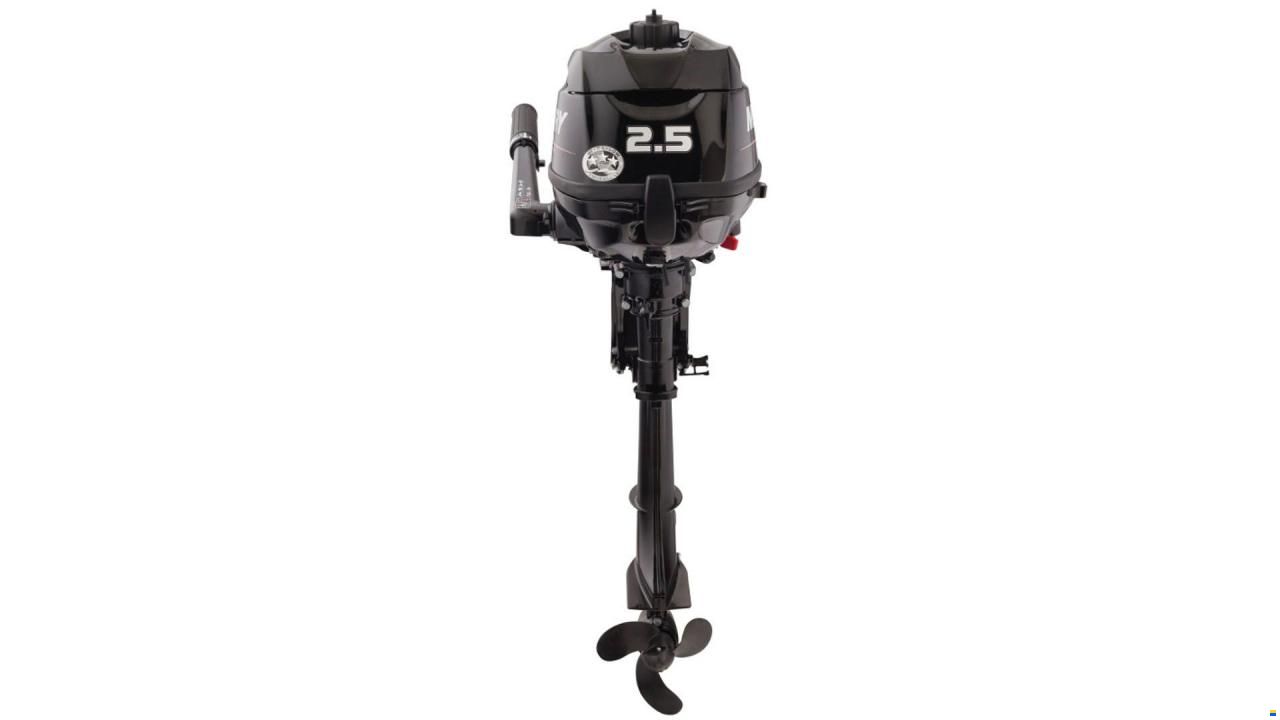 Mercury 2.5 hk MH TILBUD