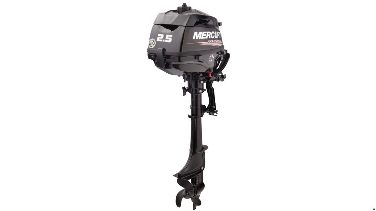 Mercury 2.5 hk MH TILBUD