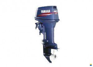 2025 Yamaha 40VEOL Commercial 2-takt, DKK 41.500,-