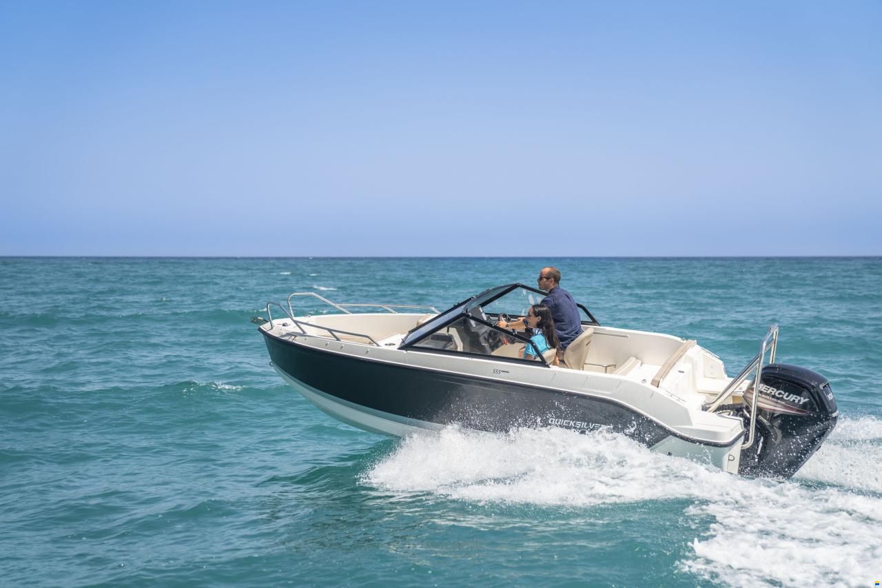 Quicksilver Activ 555 Bowrider
